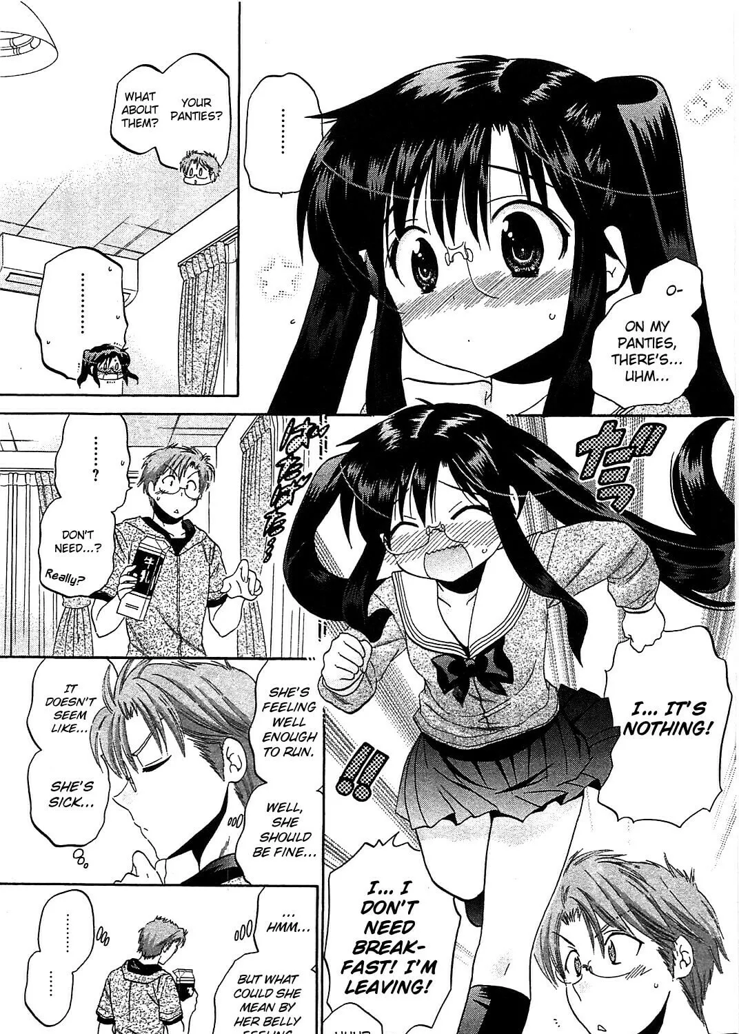 Read Chu-Bra!! chapter 41 image 6 on Lezhin