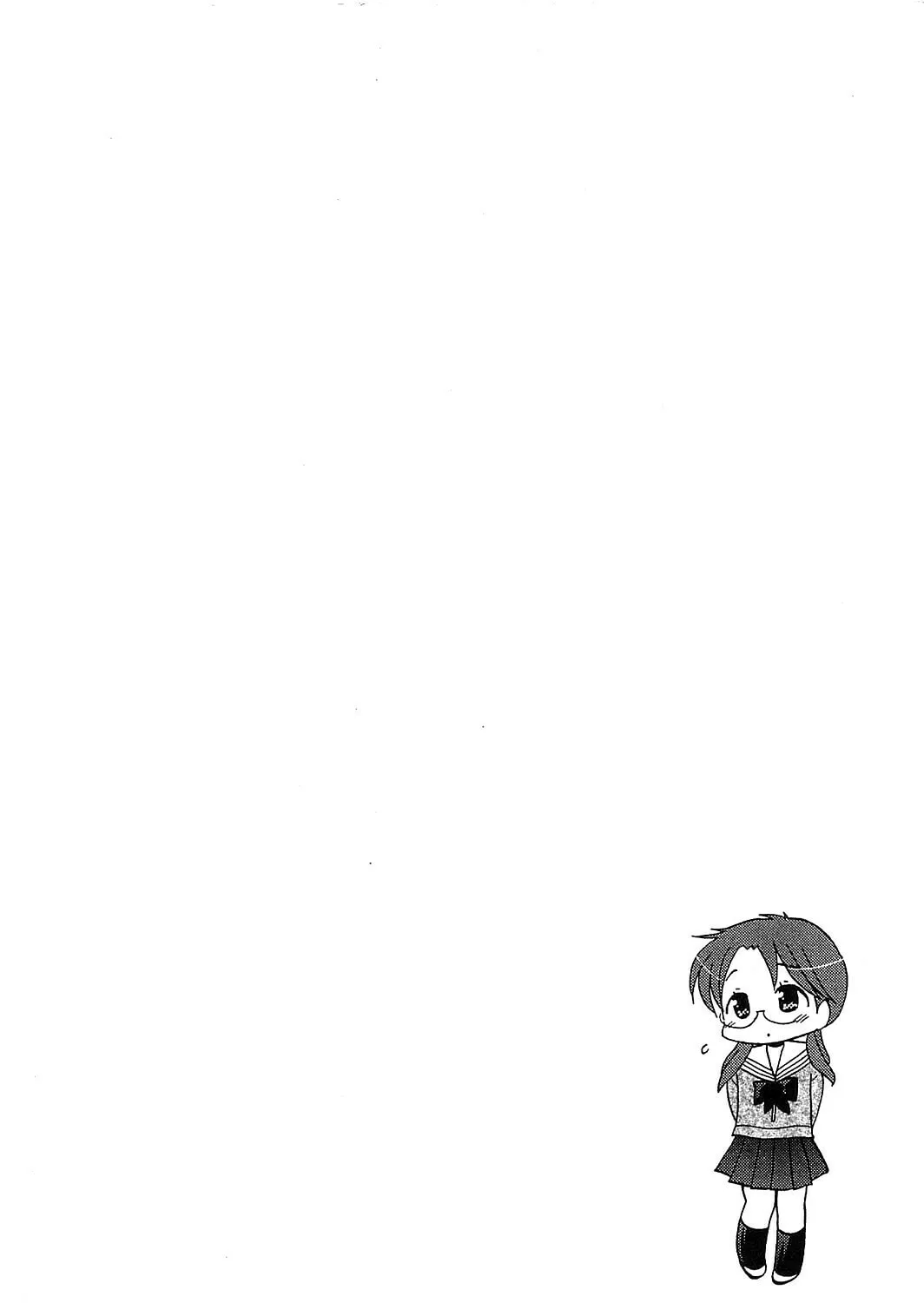 Read Chu-Bra!! chapter 41 image 60 on Lezhin