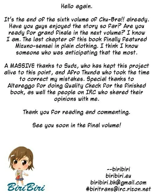Read Chu-Bra!! chapter 41 image 62 on Lezhin