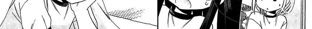 Read Chu-Bra!! chapter 43 image 13 on Lezhin
