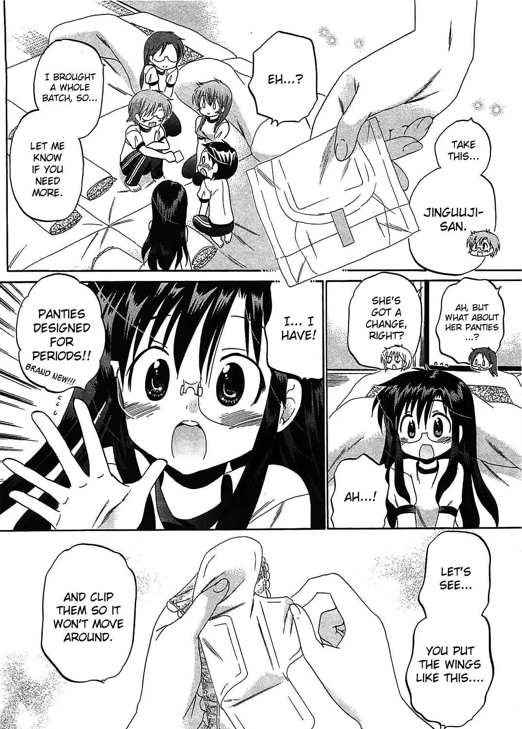 Read Chu-Bra!! chapter 43 image 14 on Lezhin