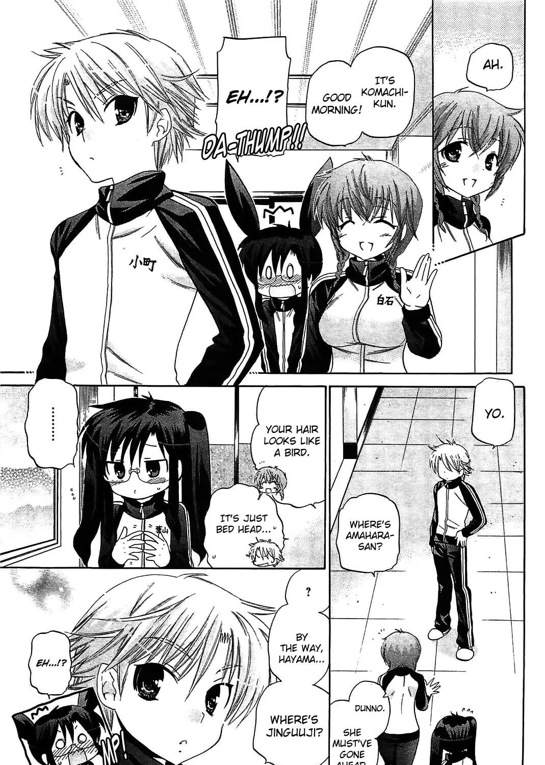 Read Chu-Bra!! chapter 43 image 20 on Lezhin
