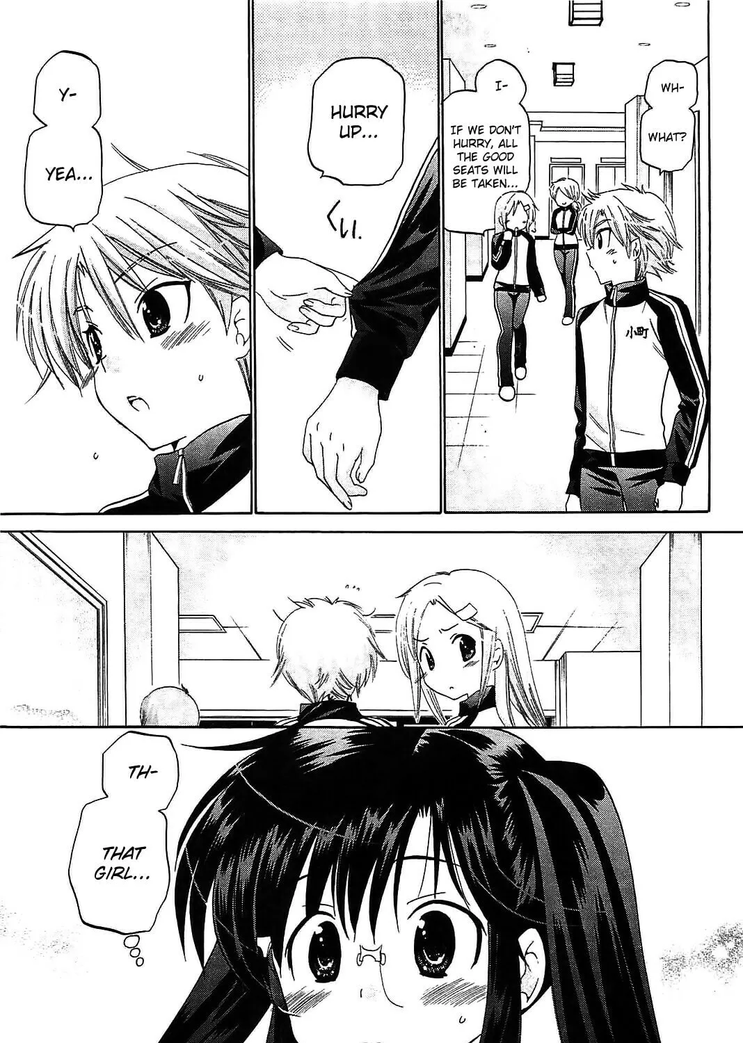 Read Chu-Bra!! chapter 43 image 24 on Lezhin