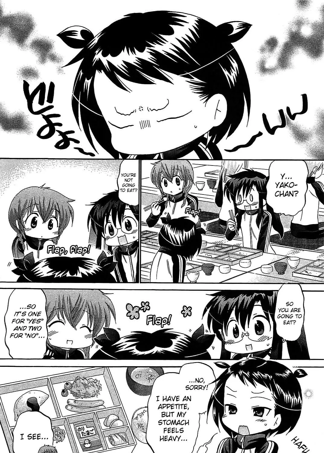 Read Chu-Bra!! chapter 43 image 30 on Lezhin