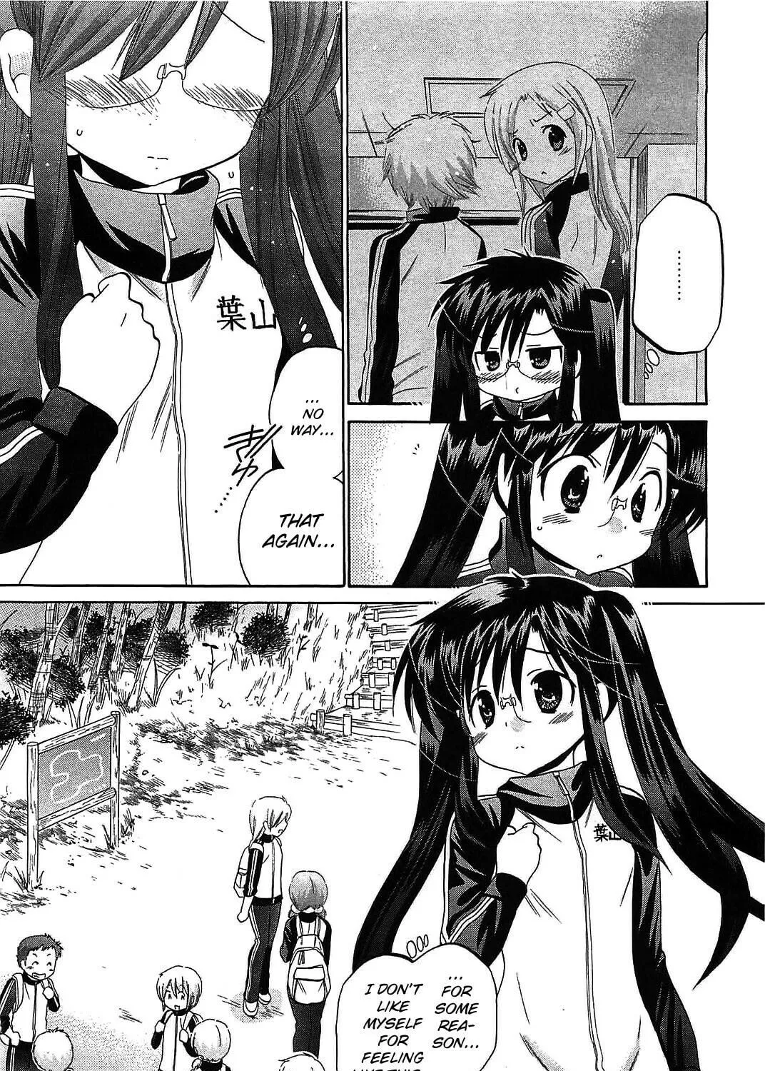 Read Chu-Bra!! chapter 43 image 38 on Lezhin