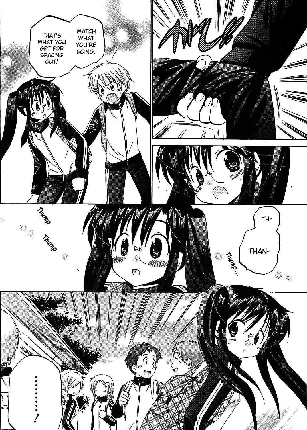 Read Chu-Bra!! chapter 43 image 42 on Lezhin
