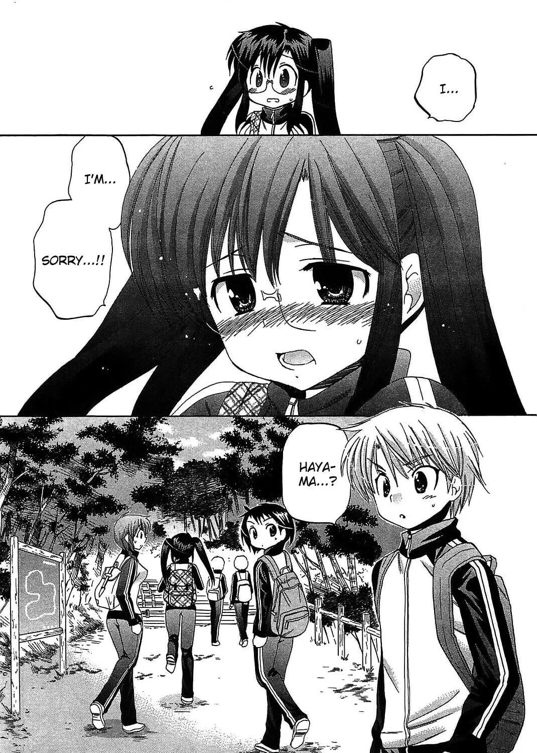 Read Chu-Bra!! chapter 43 image 46 on Lezhin