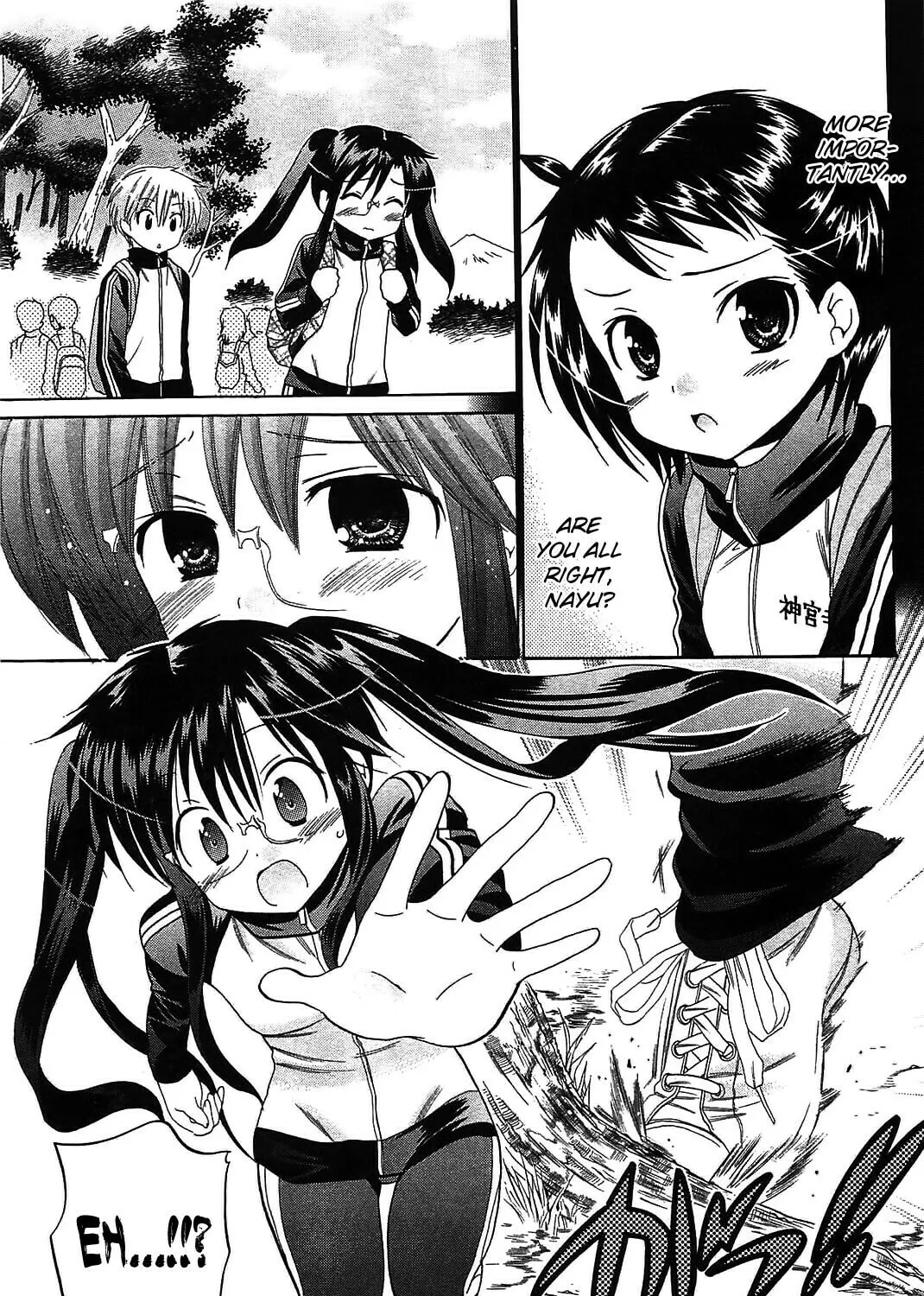 Read Chu-Bra!! chapter 44 image 12 on Lezhin