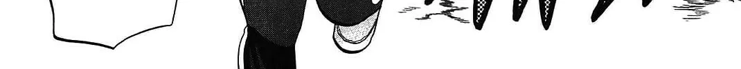 Read Chu-Bra!! chapter 44 image 13 on Lezhin
