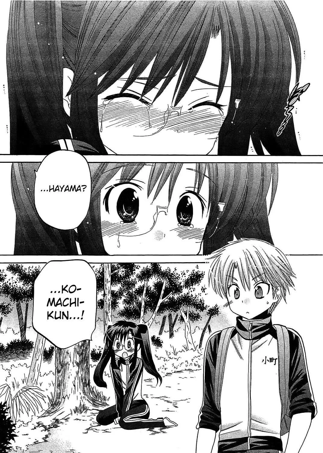 Read Chu-Bra!! chapter 44 image 18 on Lezhin