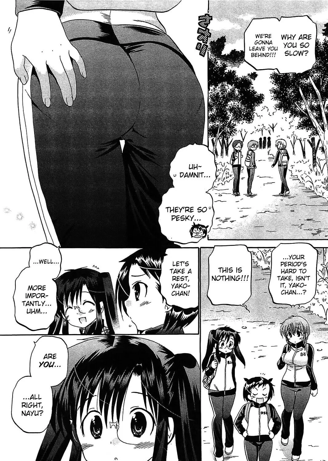 Read Chu-Bra!! chapter 44 image 2 on Lezhin