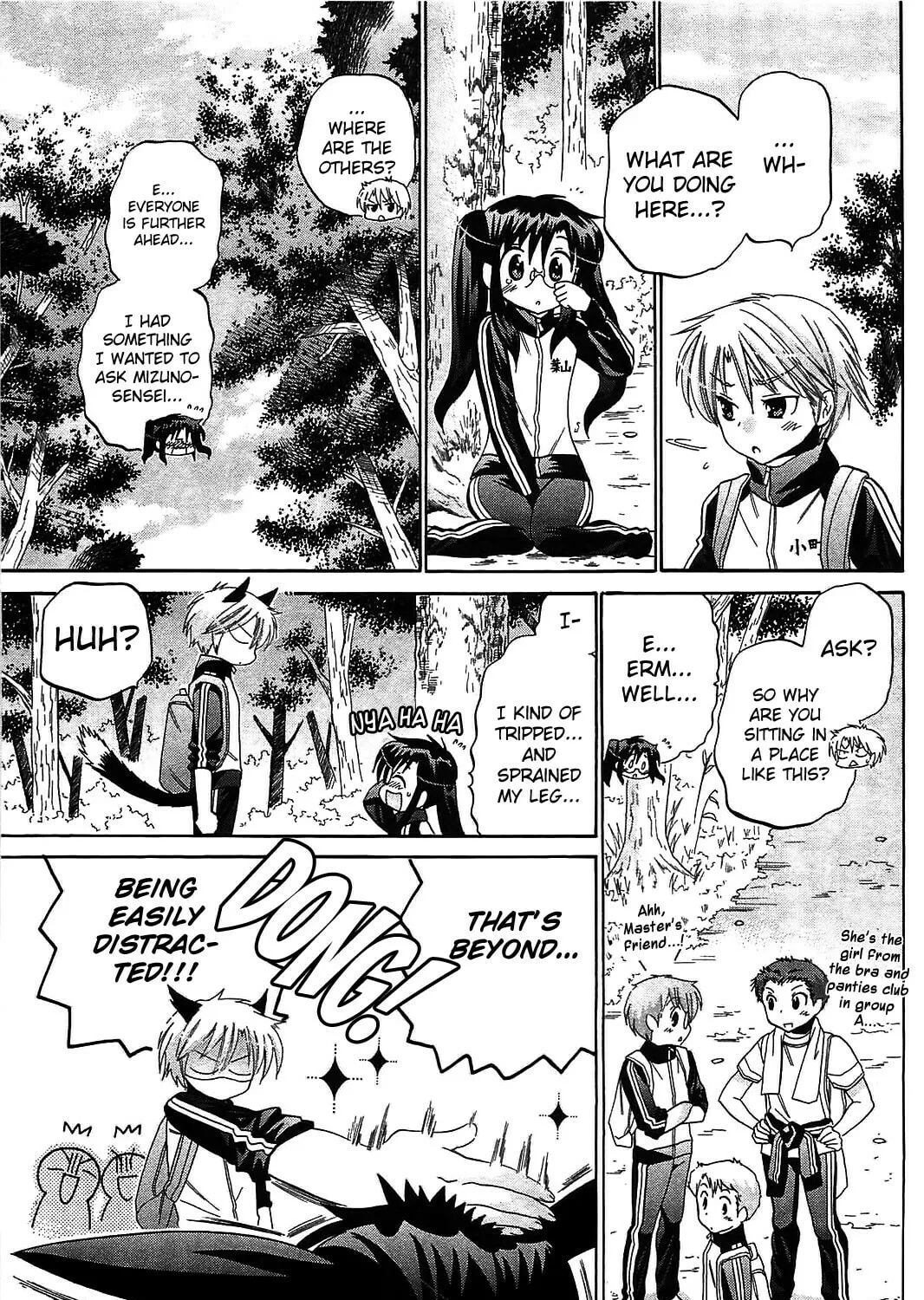 Read Chu-Bra!! chapter 44 image 20 on Lezhin