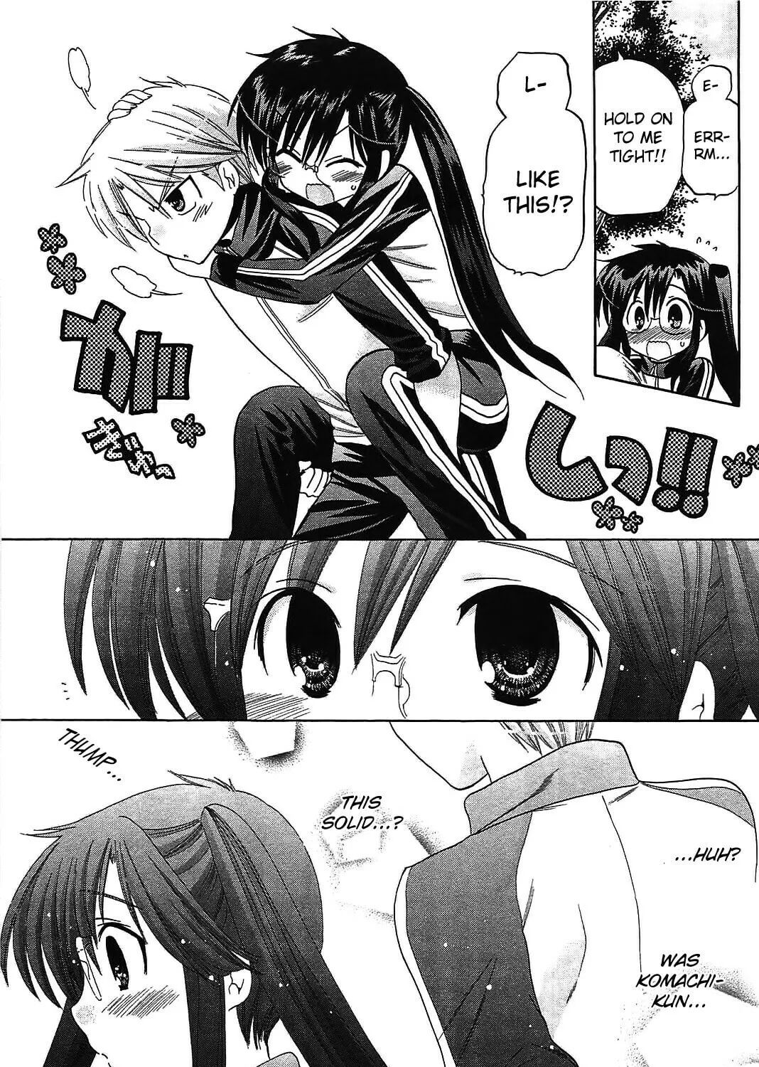 Read Chu-Bra!! chapter 44 image 24 on Lezhin