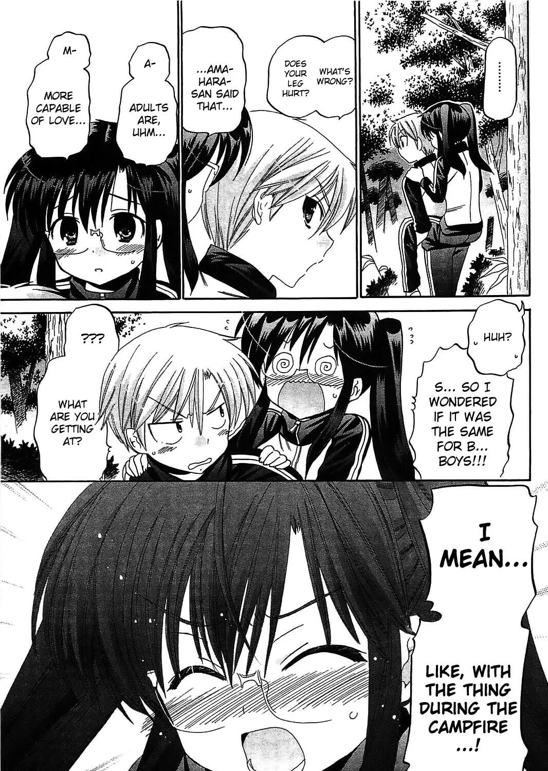 Read Chu-Bra!! chapter 44 image 32 on Lezhin