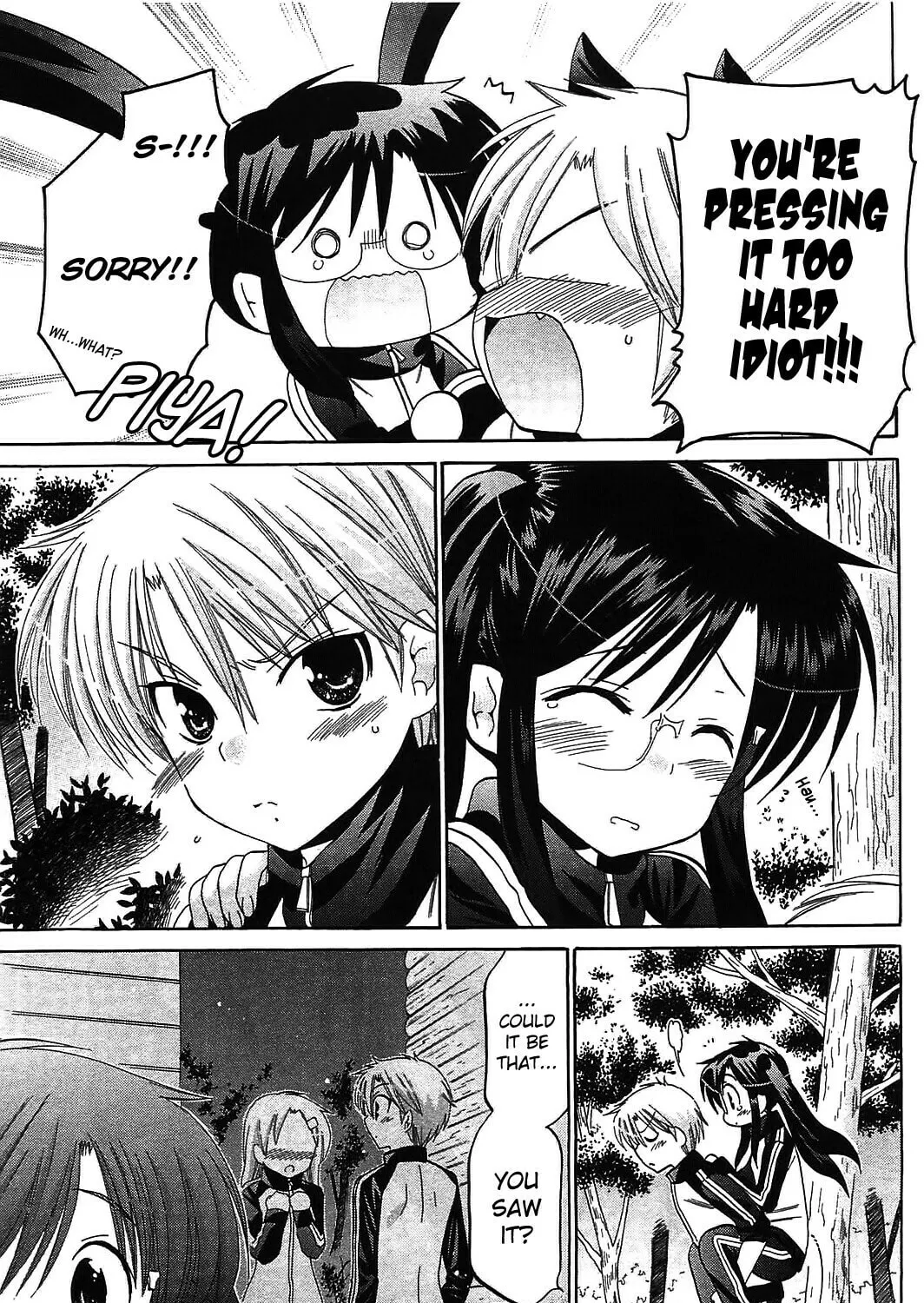 Read Chu-Bra!! chapter 44 image 36 on Lezhin