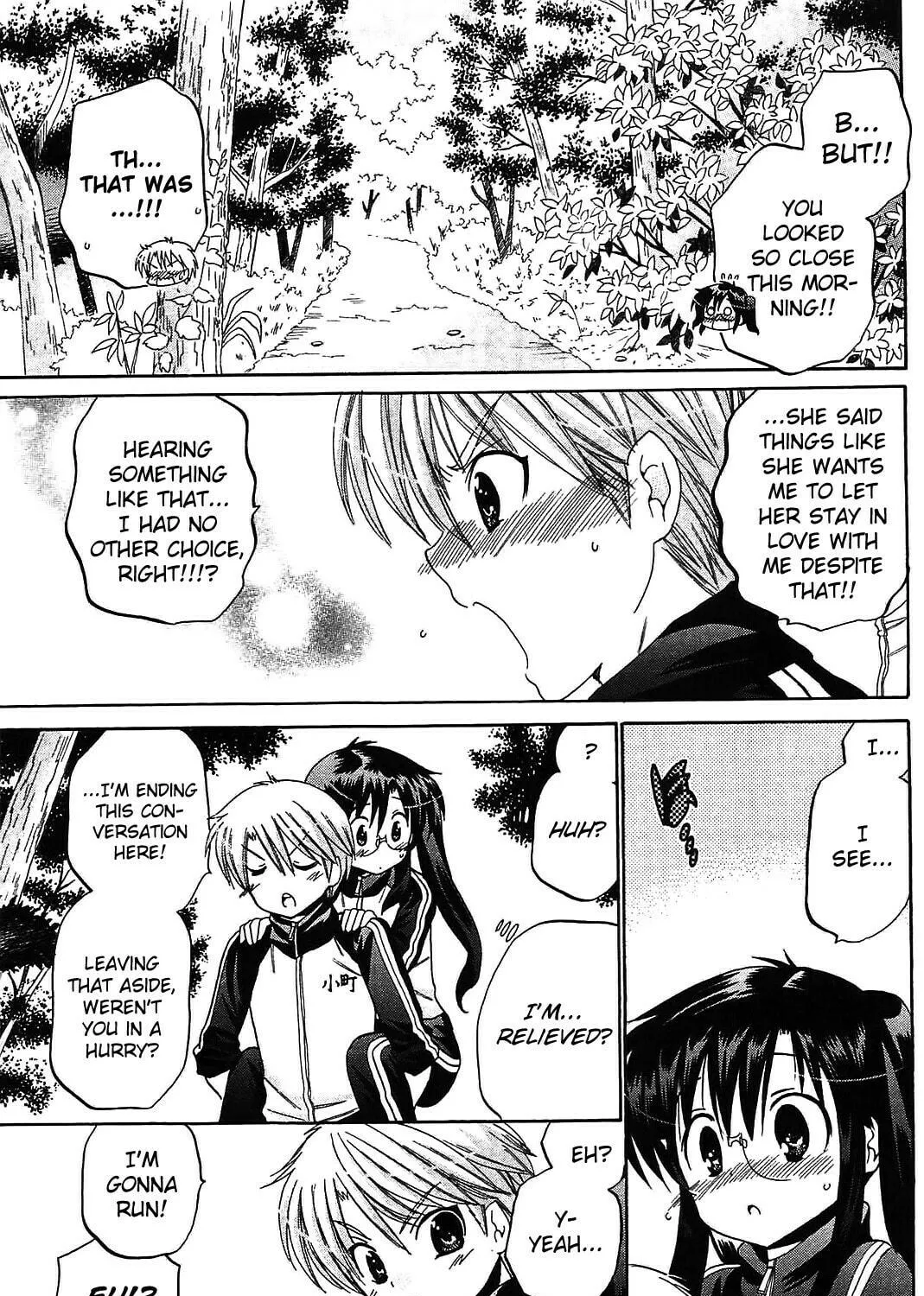Read Chu-Bra!! chapter 44 image 40 on Lezhin