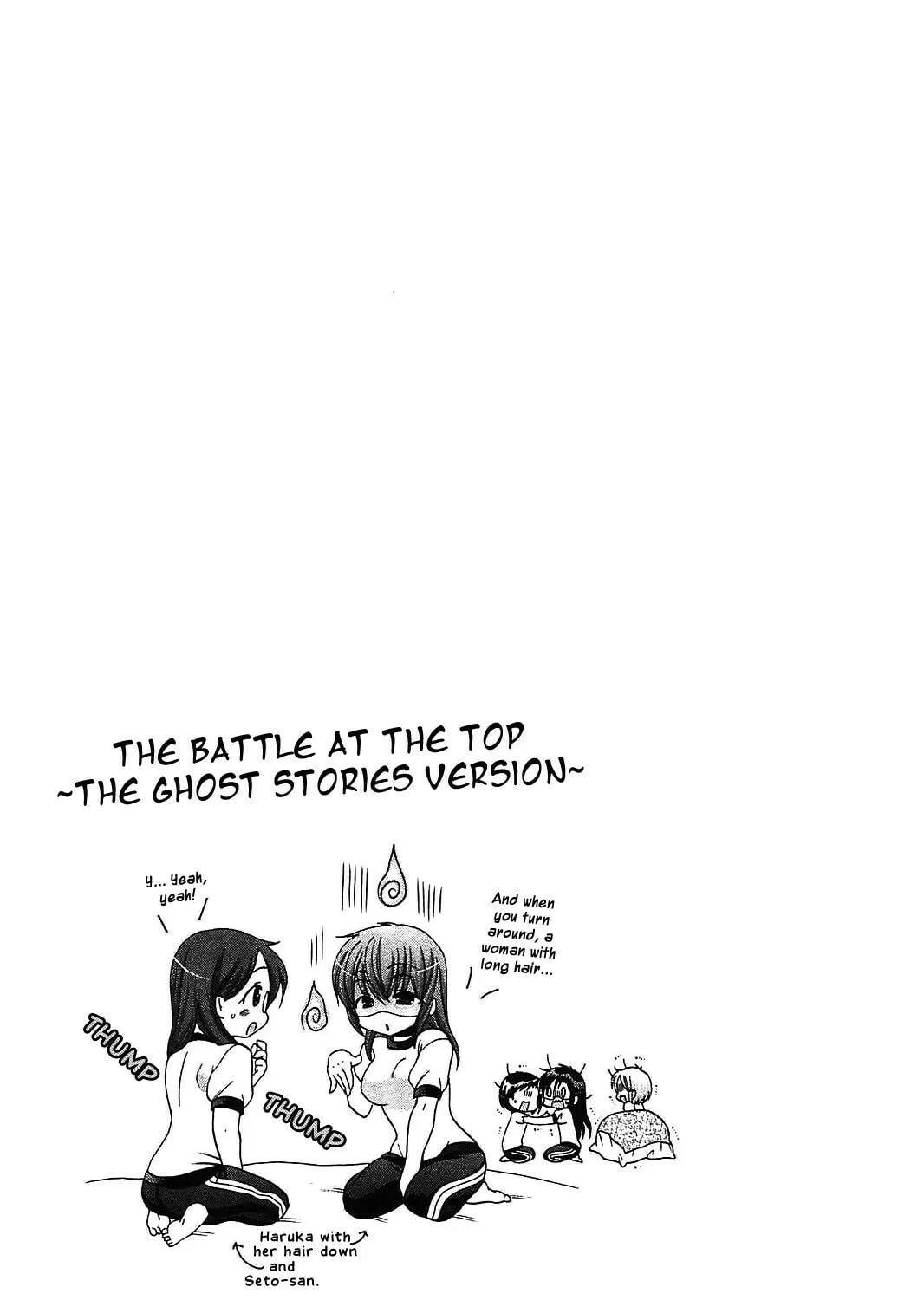 Read Chu-Bra!! chapter 44 image 48 on Lezhin