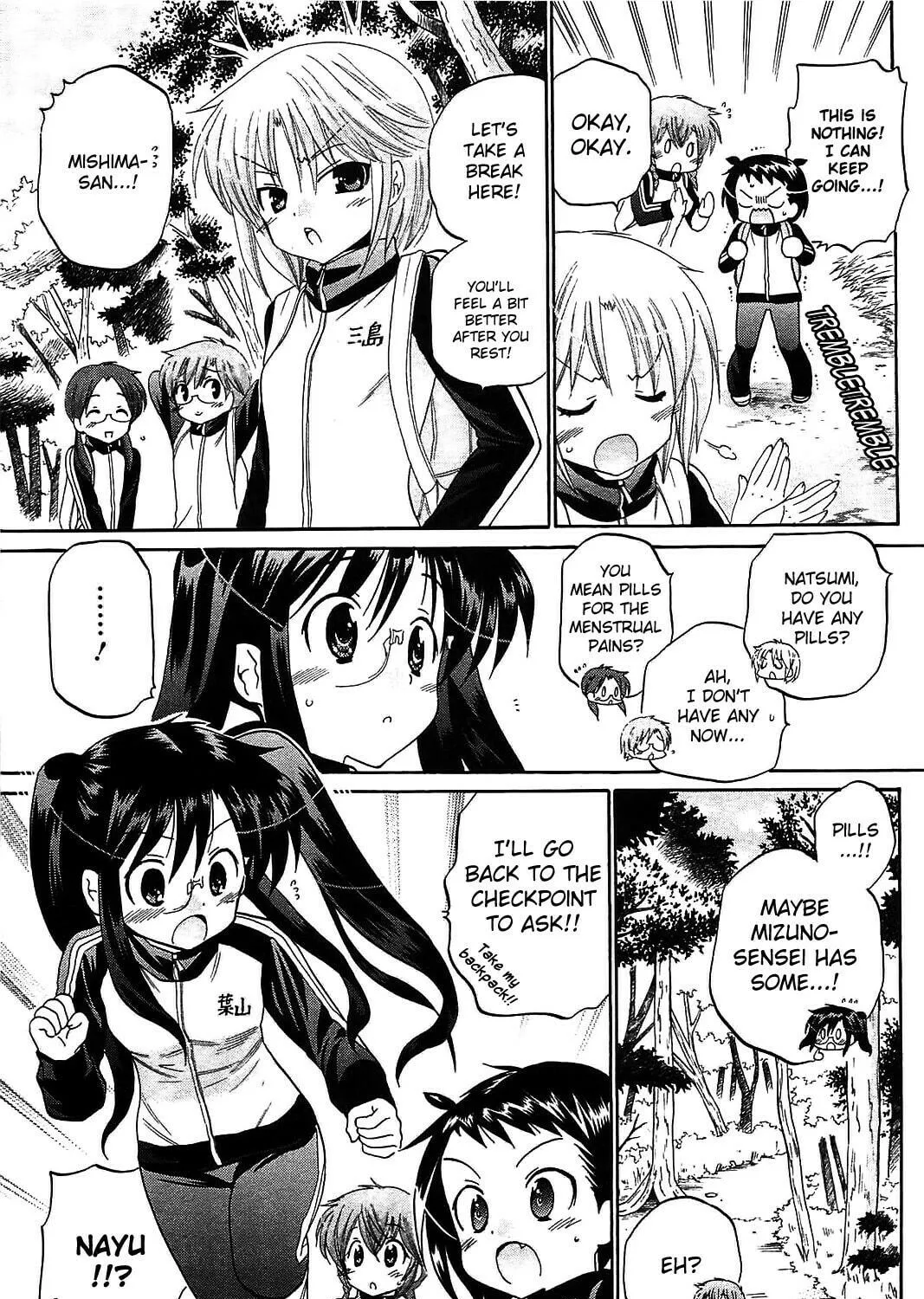 Read Chu-Bra!! chapter 44 image 8 on Lezhin