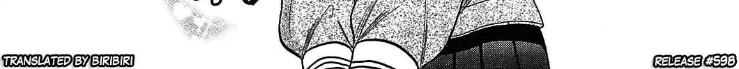 Read Chu-Bra!! chapter 45 image 1 on Lezhin