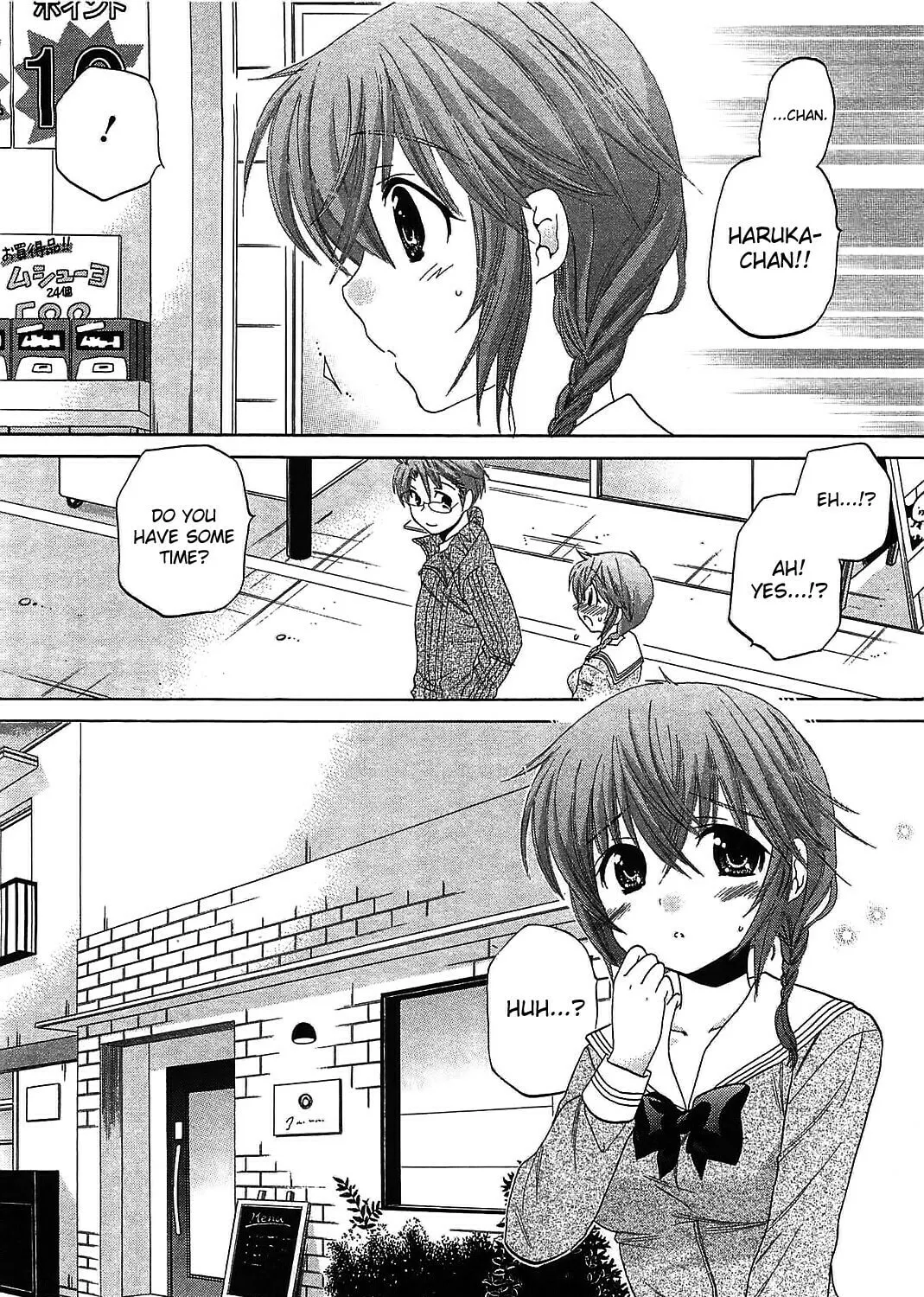 Read Chu-Bra!! chapter 45 image 14 on Lezhin