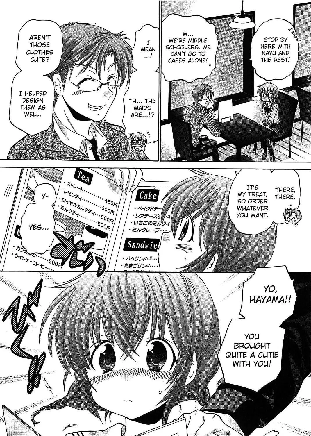 Read Chu-Bra!! chapter 45 image 18 on Lezhin