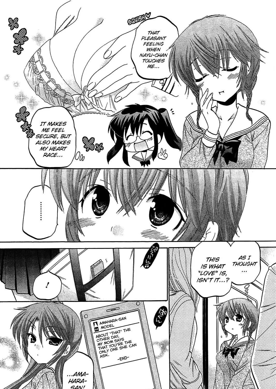 Read Chu-Bra!! chapter 45 image 2 on Lezhin