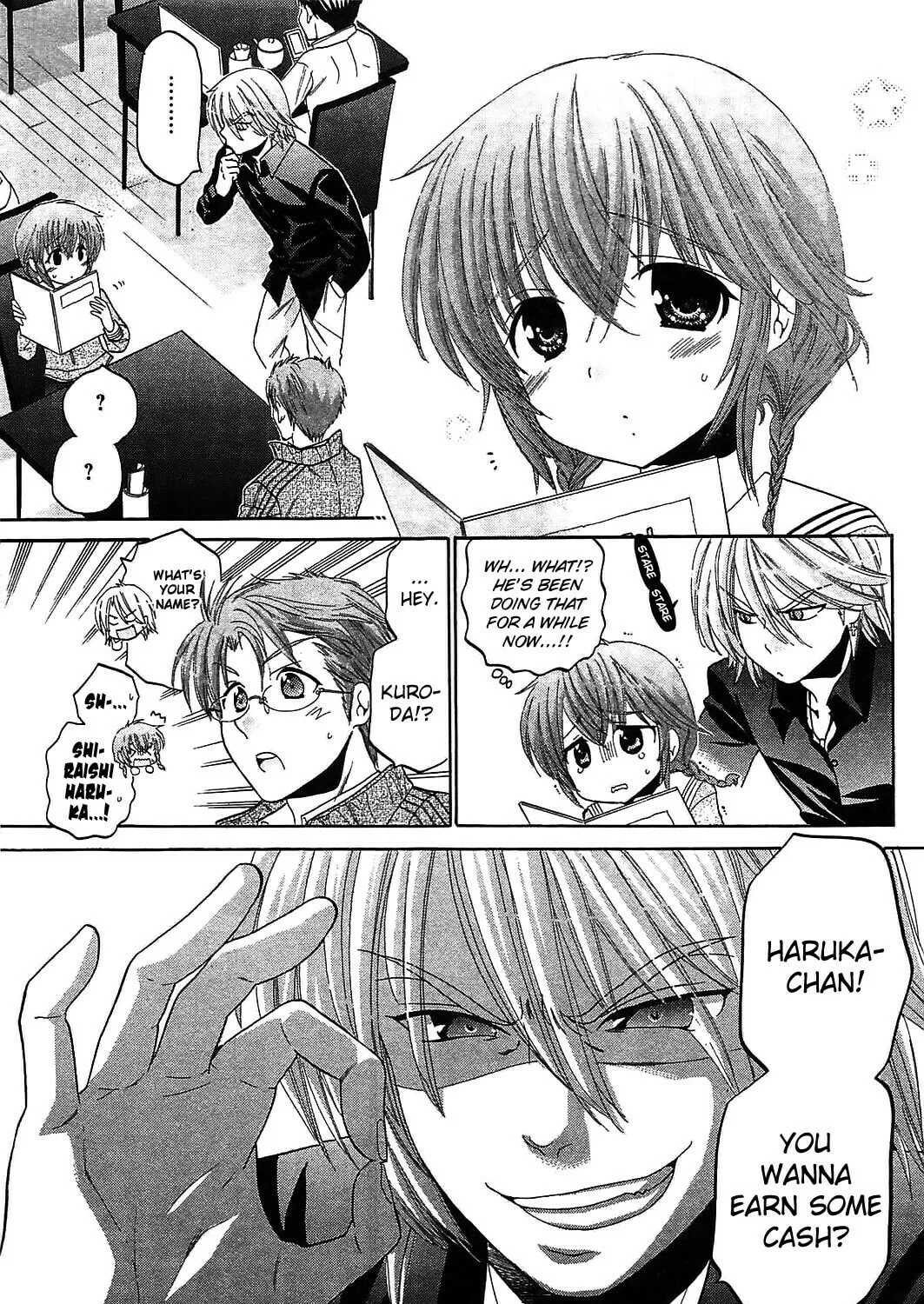 Read Chu-Bra!! chapter 45 image 24 on Lezhin