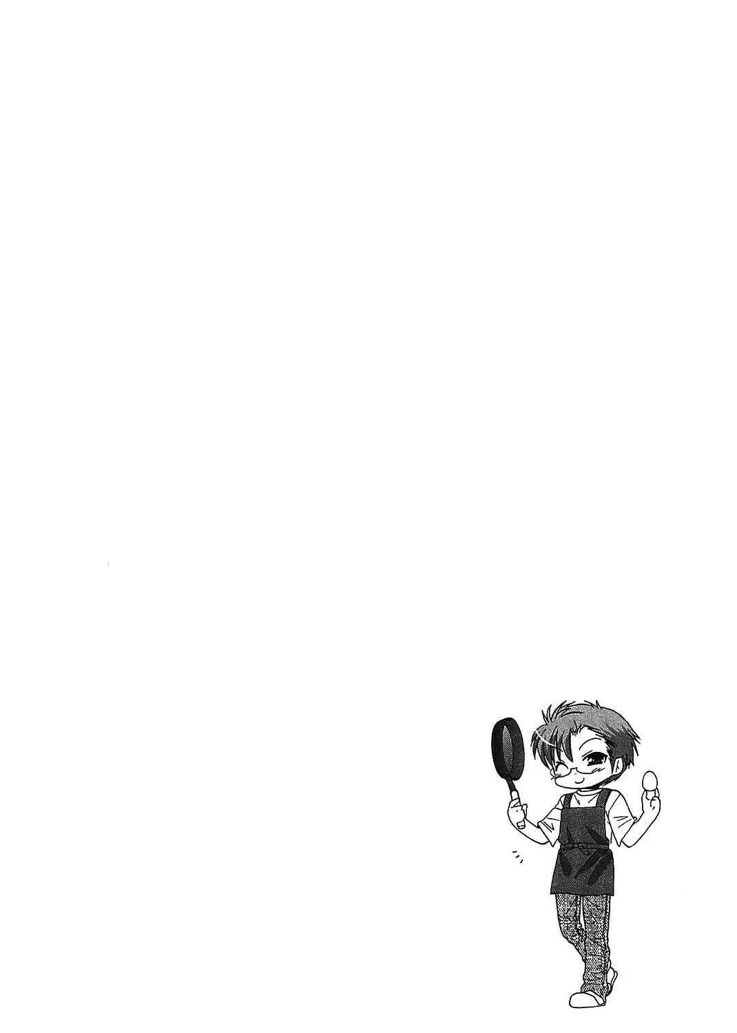 Read Chu-Bra!! chapter 45 image 50 on Lezhin