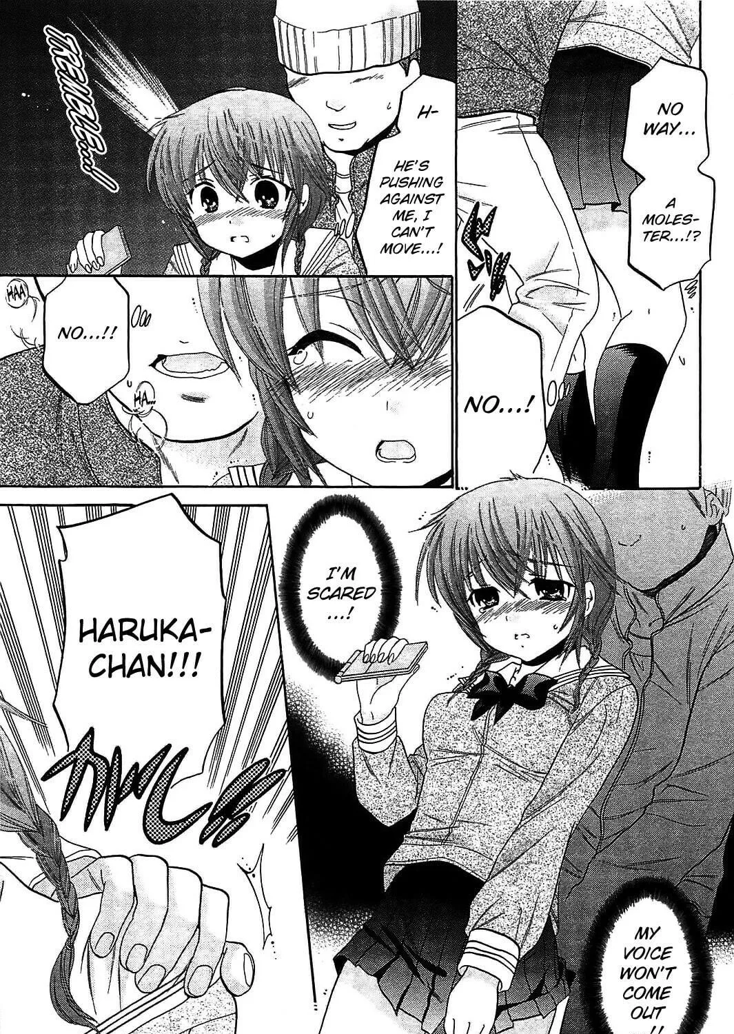 Read Chu-Bra!! chapter 45 image 8 on Lezhin