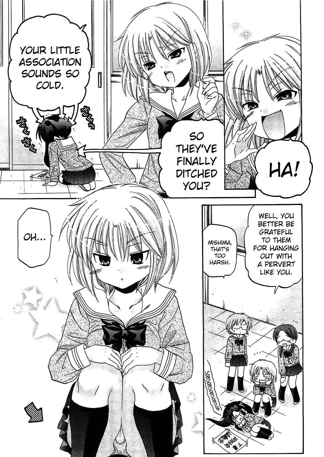 Read Chu-Bra!! chapter 46 image 28 on Lezhin