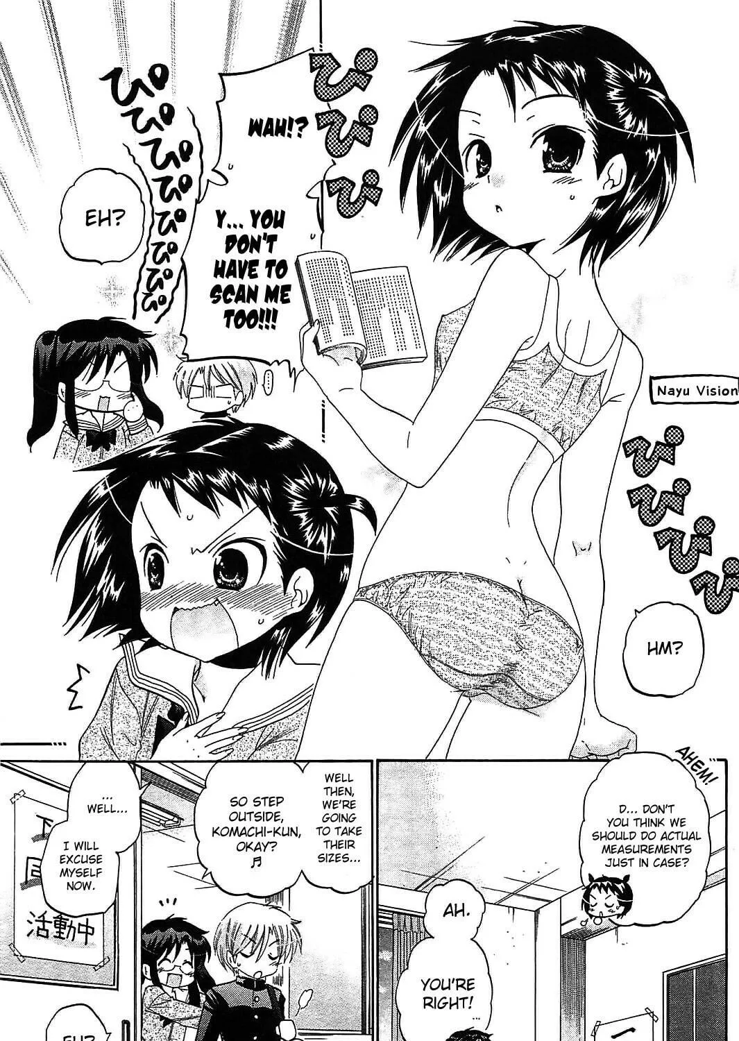 Read Chu-Bra!! chapter 46 image 4 on Lezhin