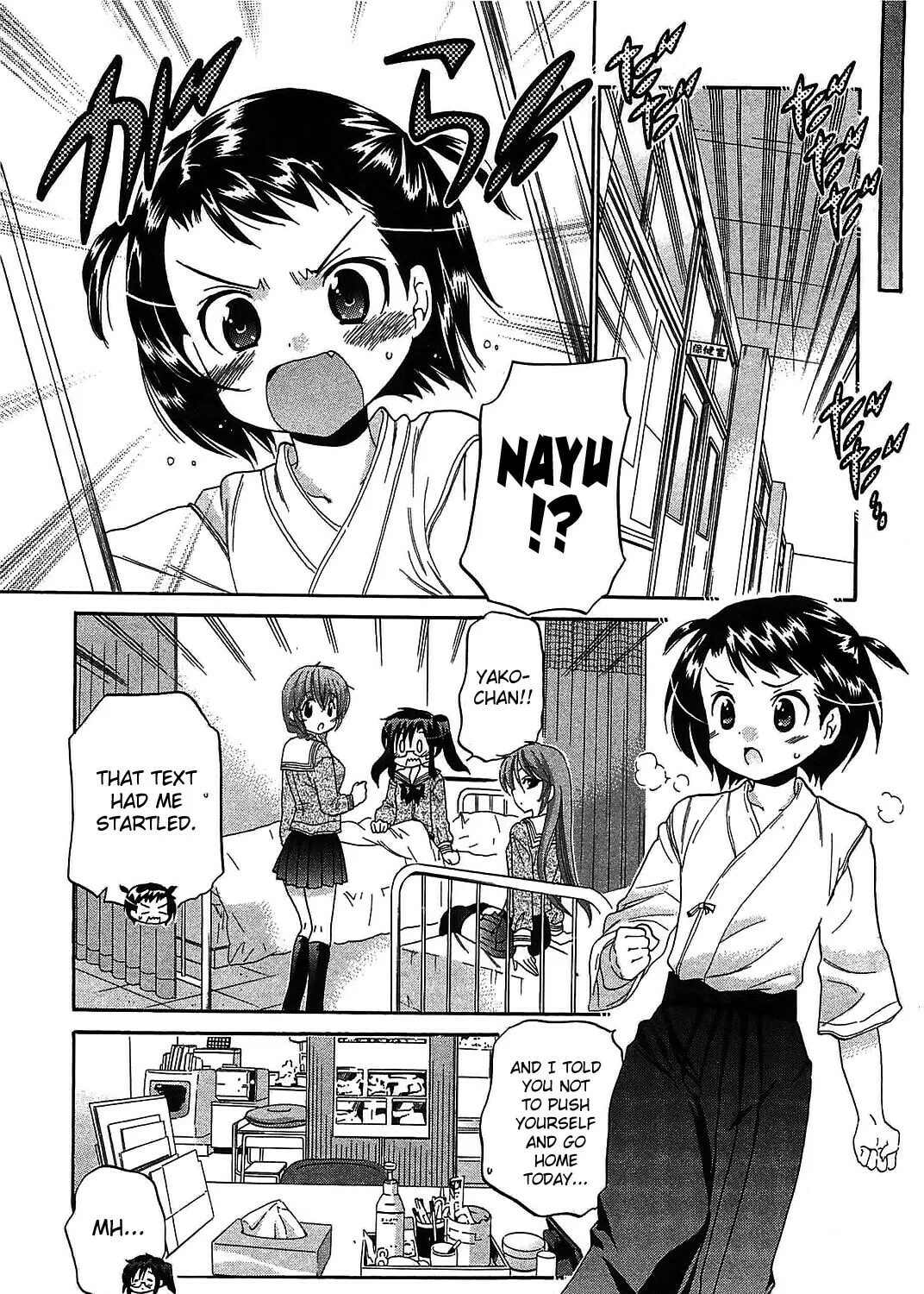 Read Chu-Bra!! chapter 47 image 14 on Lezhin