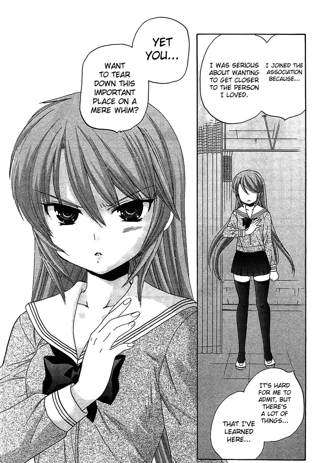 Read Chu-Bra!! chapter 47 image 20 on Lezhin