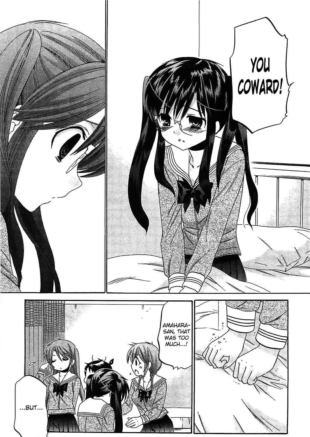 Read Chu-Bra!! chapter 47 image 24 on Lezhin