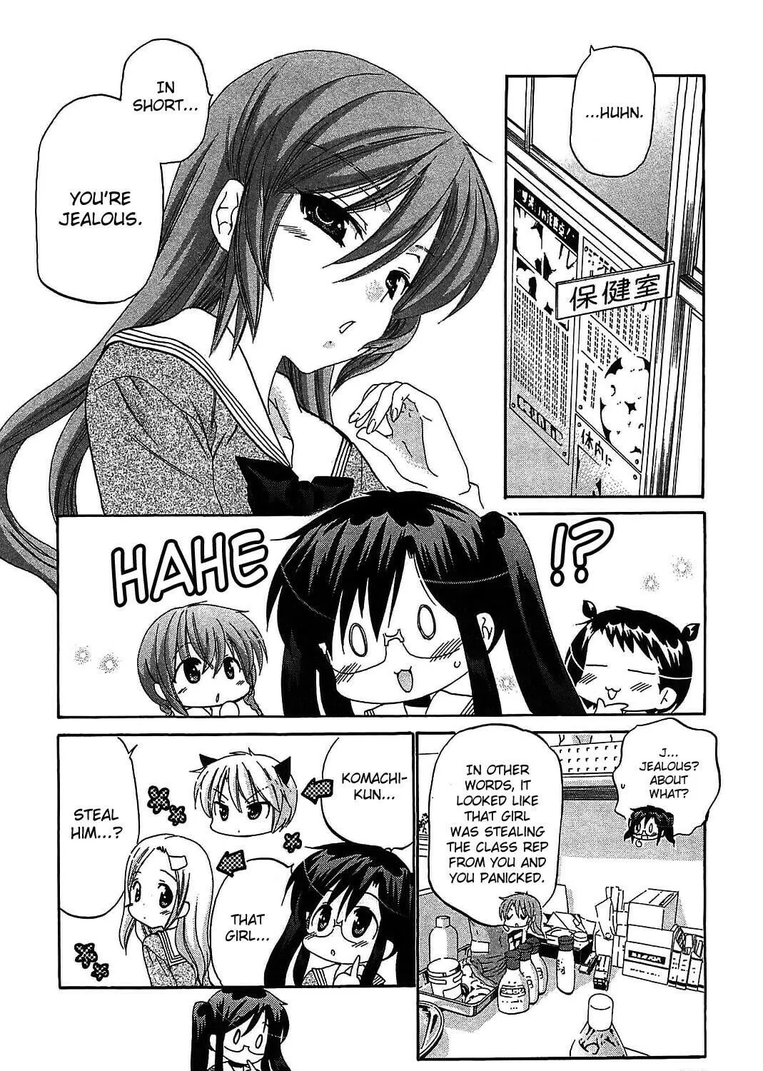 Read Chu-Bra!! chapter 47 image 34 on Lezhin