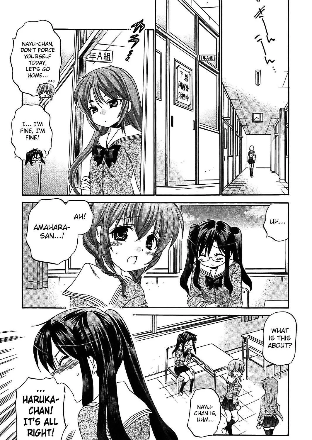 Read Chu-Bra!! chapter 47 image 4 on Lezhin