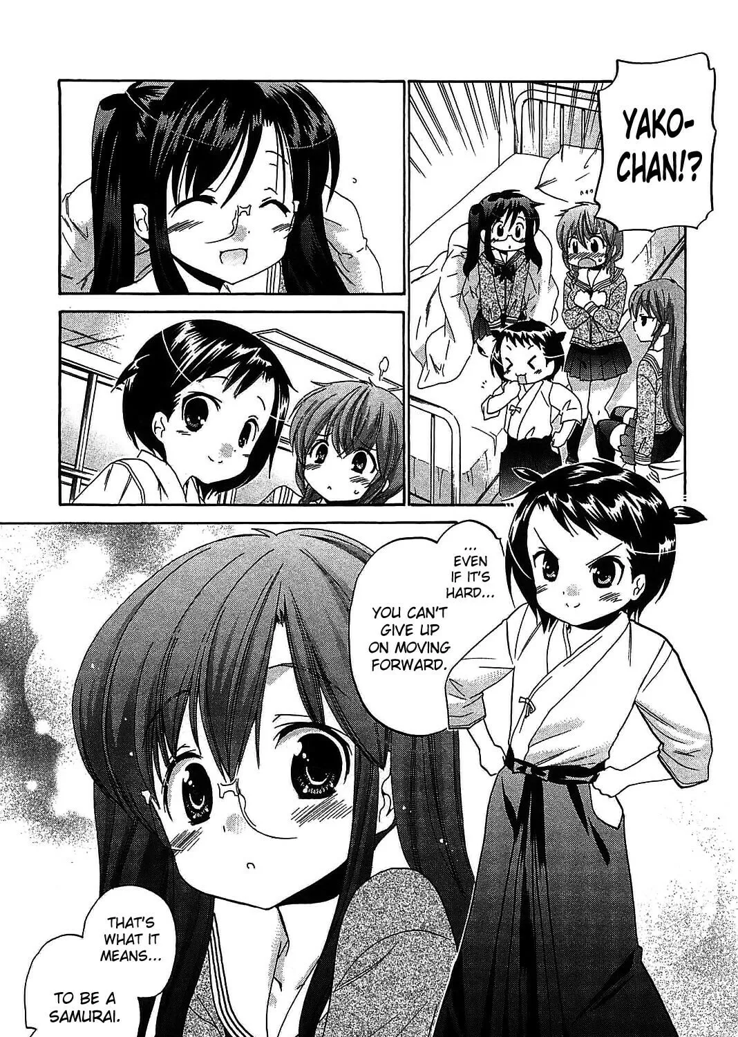 Read Chu-Bra!! chapter 47 image 42 on Lezhin