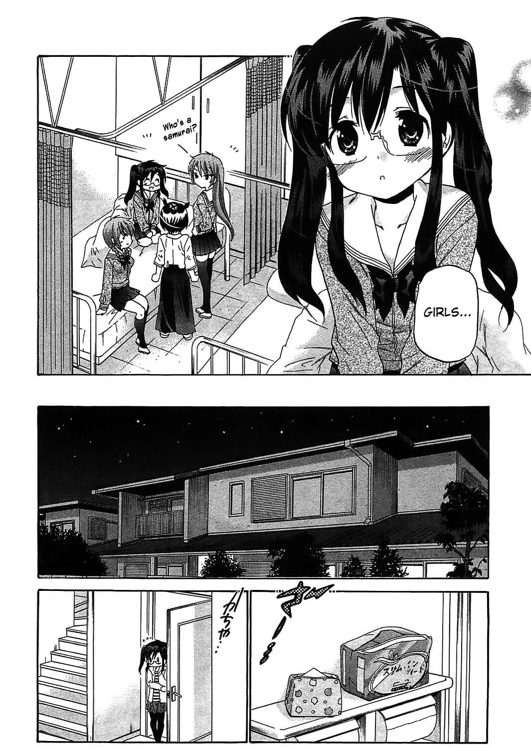 Read Chu-Bra!! chapter 47 image 44 on Lezhin