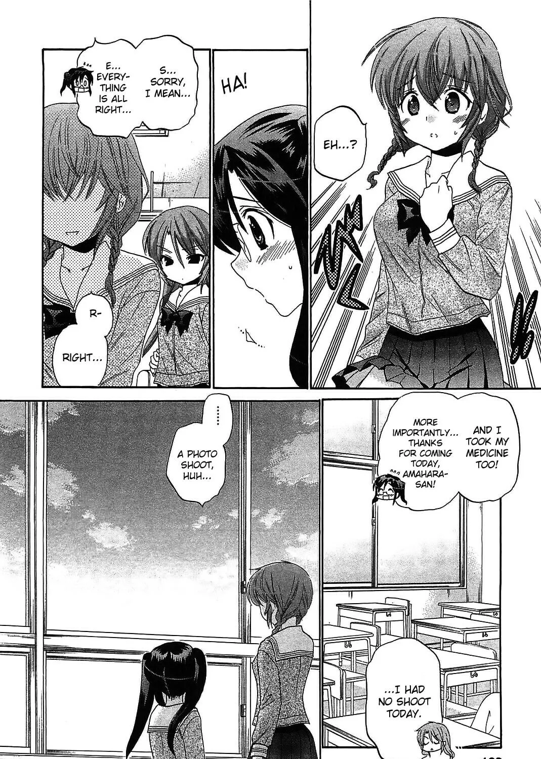Read Chu-Bra!! chapter 47 image 6 on Lezhin