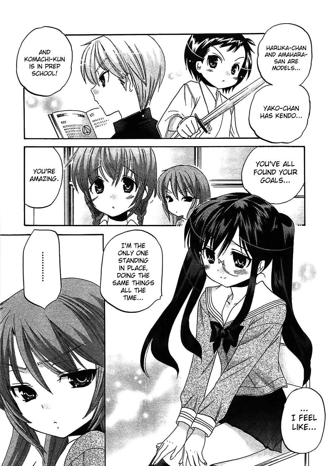 Read Chu-Bra!! chapter 47 image 8 on Lezhin