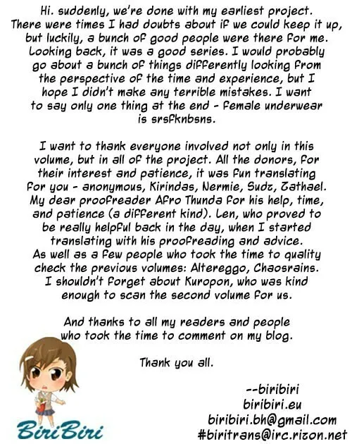 Read Chu-Bra!! chapter 48.5 image 12 on Lezhin
