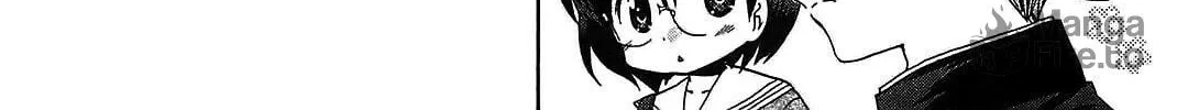 Read Chu-Bra!! chapter 48.5 image 5 on Lezhin