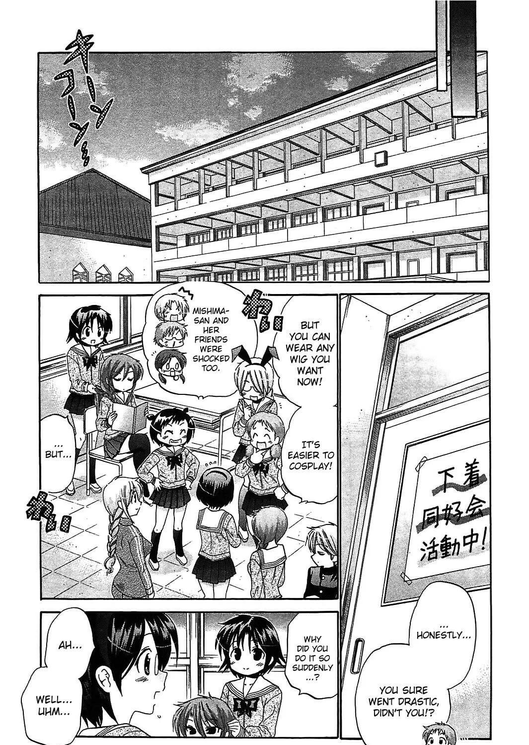 Read Chu-Bra!! chapter 48 image 16 on Lezhin