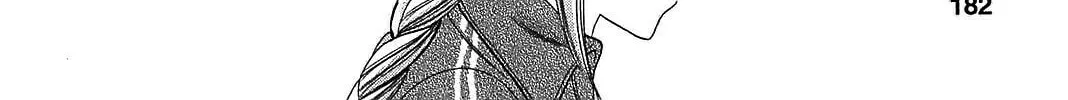 Read Chu-Bra!! chapter 48 image 43 on Lezhin