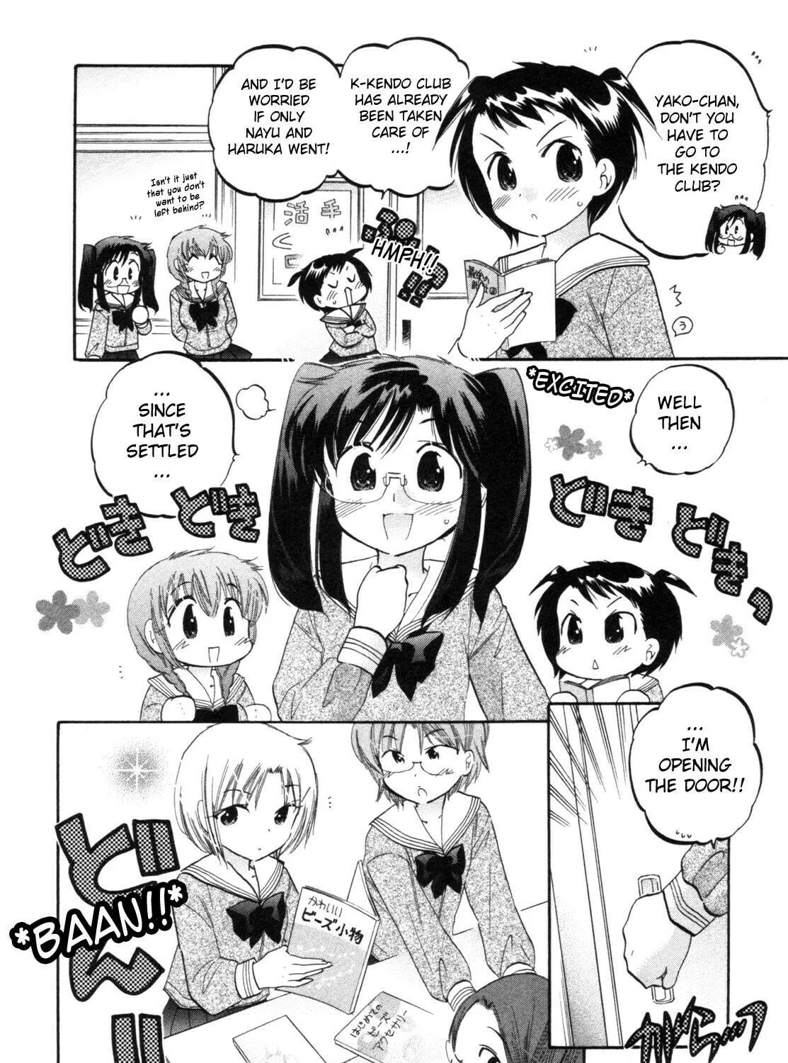 Read Chu-Bra!! chapter 5 image 18 on Lezhin