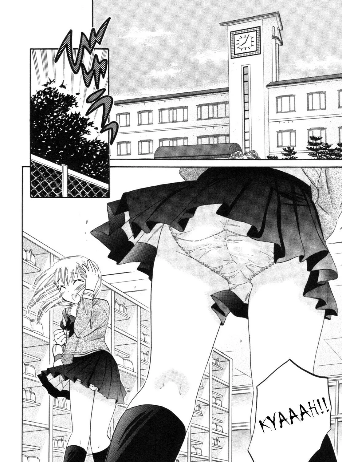 Read Chu-Bra!! chapter 5 image 2 on Lezhin