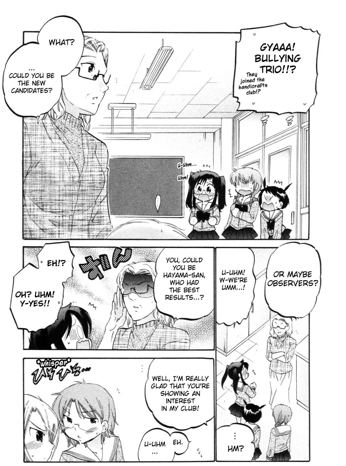 Read Chu-Bra!! chapter 5 image 20 on Lezhin