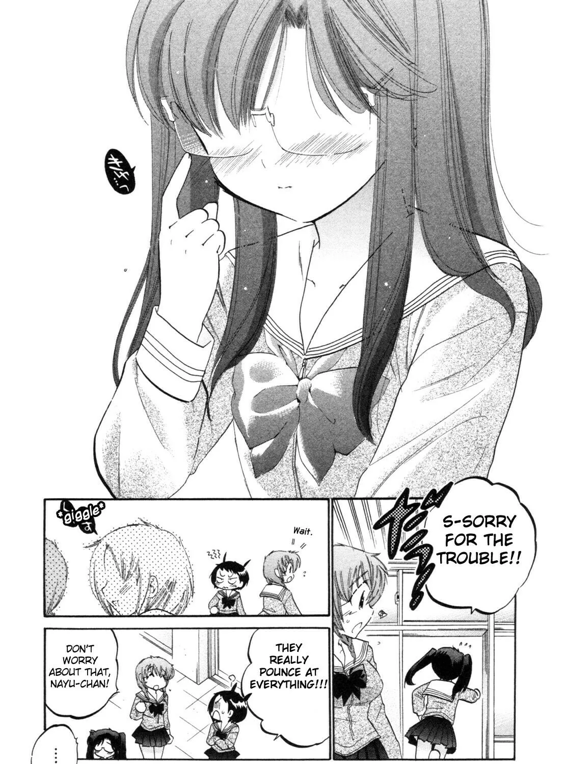 Read Chu-Bra!! chapter 5 image 32 on Lezhin
