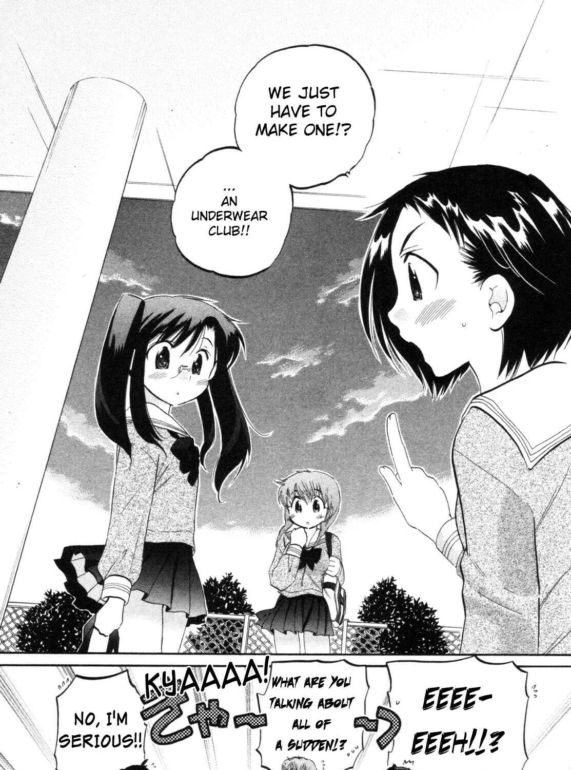 Read Chu-Bra!! chapter 5 image 38 on Lezhin