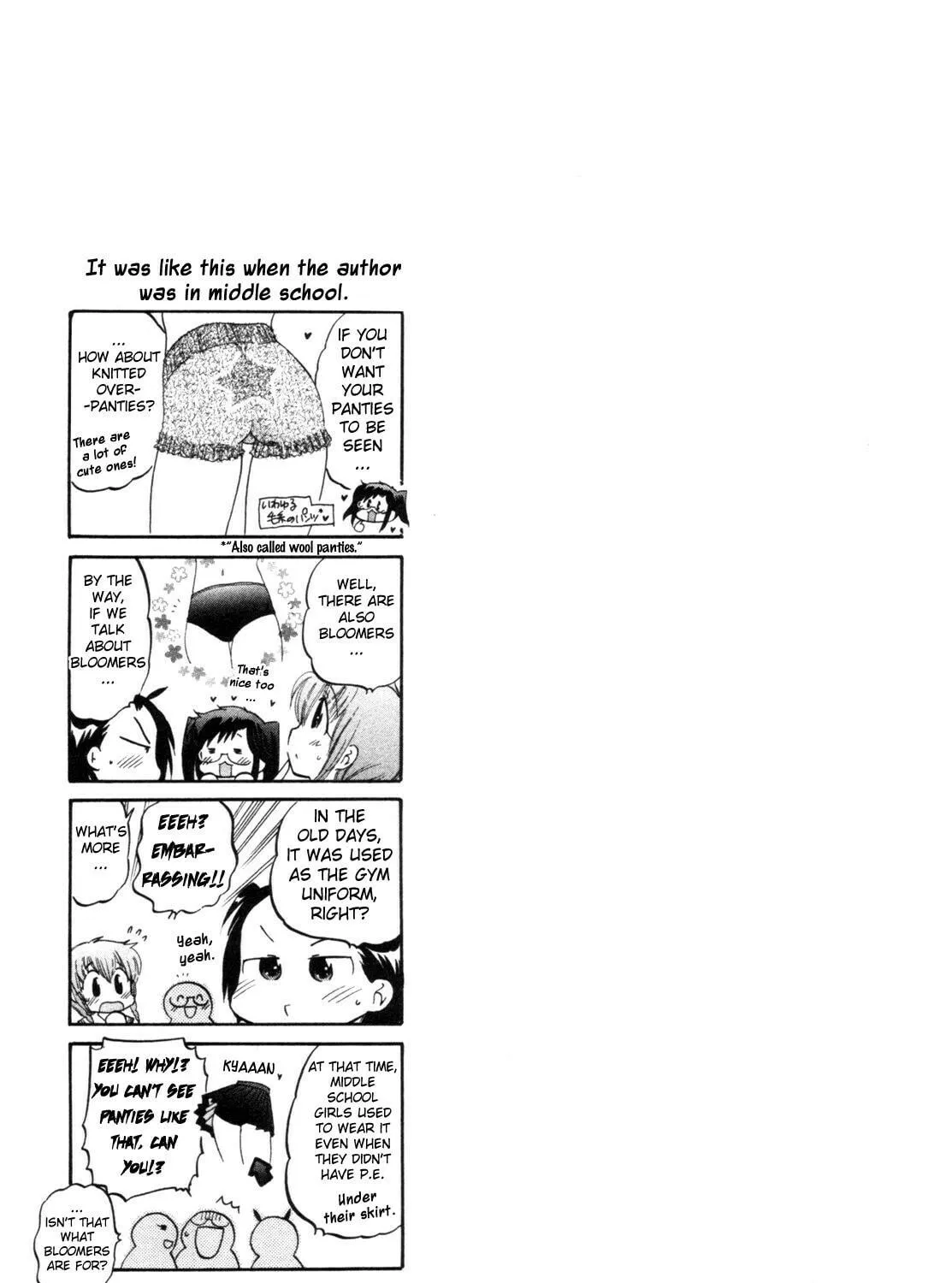 Read Chu-Bra!! chapter 5 image 48 on Lezhin